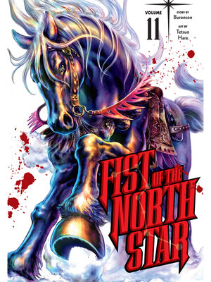 cover image of Fist of the North Star, Volume 11